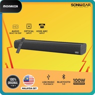 Sonicgear Studiobar 500 HD