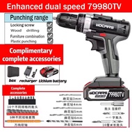 Cordless Drill 9980 Impact Drill Set Cordless Hand Drill Set Electric Screwdriver Drill bits Battery