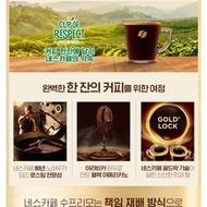 NEW NESCAFE SUPREMO AMERICANO KOREA/COFFEE KOREA/KOPI KOREA