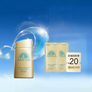 Anessa | Sunscreen Lotion 4ml*2