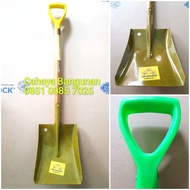 SEKOP SKOP SHOVEL BANAN PASIR TAMAN CAP TJAP MATA CARL SCHLIEPER - CANANSHOP7