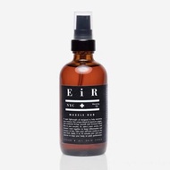 章小蕙推薦  包順豐！美國 Eir NYC 肌肉酸痛按摩油 MUSCLE RUB 118ml