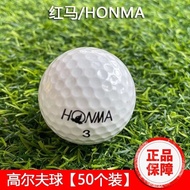 Taylormade Titleist HONMA Callaway Golf titleistProv1x Taylor mei callaway 345 layer next game 2 han