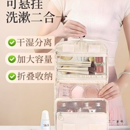 Portable Storage Capacity Bag Cosmetic Bag Large Bag Waterproof Wash Wash Wash Set Travel C9JR
