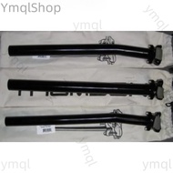 Elite Seat Tube/Seat Rod/27.2/30.9/31.6 Straight Rear Float Seat Tube Seat Rod