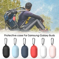 Samsung Galaxy buds/buds plus case耳機套