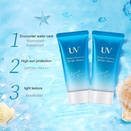 Biore UV Sunscreen Sunblock SPF50 PA++++ 50ml Sunblock waterproof Isolate ultraviolet rays Protect t