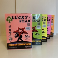 A4 80gsm Cyber Color Paper (450's/Reams) - Lucky Star