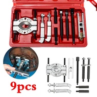 （LLANG）9Pcs/Set Bearing Puller Set Remover Slide Hammer Internal Kit 8-32mm Blind