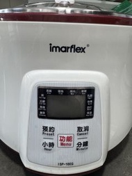 Imarflex 伊瑪ISP-18EG 多功能慢燉鍋（燉盅自行配）