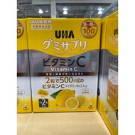 預購 限時優惠 5月9號截單 日本Costco uha維他命C味覺糖