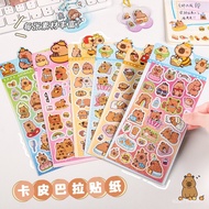 Taichung Same Day Shipping Cartoon Kapibara Laser Sticker Cute Handbook Material Primary School Stud