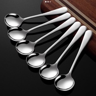 Stainless steel round spoon, coffee stirring spoon, children's table spoon, spoon