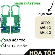 OPPO A93 -4G/ A94 -4G Charging Assembly