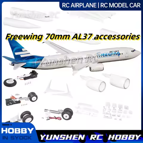 Freewing 70mm Al37 Specialized Accessories, Fuselage, Main Wings, Landing Gear, Lampshade, Steel Wir
