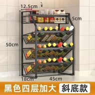 廚房調味品置物架多功能家用多層調料架油鹽醬醋收納架調味品架子