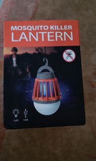 滅蚊燈Mosquito killer Lantern,  usb and also with light