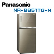 【Panasonic 國際牌】 NR-B651TG-N 無邊框玻璃650公升雙門冰箱(翡翠金) (含基本安裝)