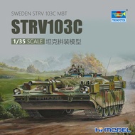 Henghui Model Trumpeter 00310 1/35 Sweden Strv103C Tank Assembly Model U5VJ