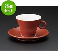 Set of 3 Cups & Saucers Palermo Coffee C/S BR [3.7 x 2.8 inches (9.4 x 7 cm)] Western Tableware Cafe