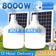 Solar light outdoor waterproof 8000W Solar bulb light solar light indoor lightWithpanel