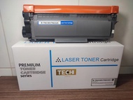 Hộp mực máy in Brother HL- L2321D HÀNG TƯƠNG THÍCH