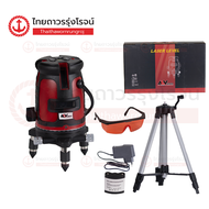 ADV เลเซอร์วัดระดับ แบบกลม พร้อมขาตั้ง 5เส้น 1แกน แสงสีแดง BR 660nm 150mw 5beams ชุด(ชุด)