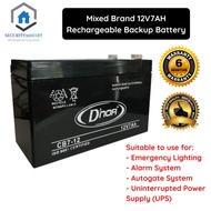 DNOR 12V 7AH Rechargeable Seal Lead Acid Back Up Battery | for Auto Gate UPS & Alarm Backup | ENERG