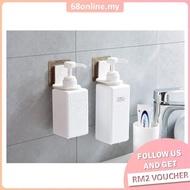 [Johor Seller] Bathroom Shampoo Shower Gel Bottle Holder Hand Soap Wall Hook Supplies Hanger Suction Cup Liquid Soap Holder Self Adhesive Shelves