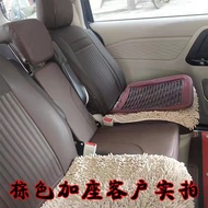 Suitable for Popular Lingzhi M3 M5 V3 PLUS Middle Row PLUS Seat Two Row Aisle Middle Additional Seat