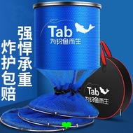 Fish Care Special Fish Care Net for Fishing Fish Protection Net Pocket Fish Net Bag Live Fish Bag Fi