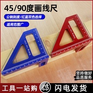 °Multifunctional Ruler Ruler 90 Line Drawing Ruler Scale Triangle Ruler 45 Tools Woodworking  °Ruler