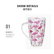 BY126 [Quick Shipment] UK DUNOON DUNOON Bone China Cup Inner Outer Pattern with Tea Separator Water 