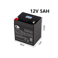 Rechargeable Battery 12V 1.3AH / 12V 2.3AH / 12V 2.6AH / 12V 5AH / 12V 7AH / 12V 12AH / Alam / Auto