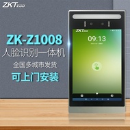 A/🔔ZKTeco/Entropy-Based TechnologyZK-Z1008Dynamic Face Recognition Access Control Attendance Machine Time Recorder Acces