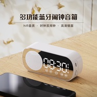 Z7 Intelligent Bluetooth Speaker Bluetooth Audio Gift Alarm Clock Mirror Clock Audio Small Speakerguteng