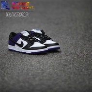Lele Nike SB Dunk Low Pro Court Purple Black Purple Sneakers BQ6817-500
