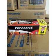 Panasonic Heavy Duty AA Battery 1box 60pcs