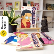 Gokusen Comic (Removable Edition) - Kozueko Morimoto - Level Comics