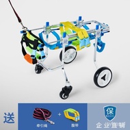 Dog Wheelchair Pet Wheelchair Limbs Dog Physical and Mental Disorders Training Wheelchair Rehabilitation Adult Scooter T