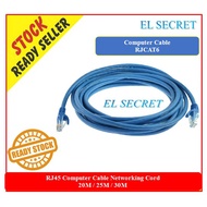 RJCAT6 - RJ45 Computer Cable Networking Cord  20M / 25M / 30M
