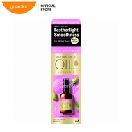 Lucido-L Argan Rich Oil Hair Treatment Oil 60ml