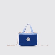 Exsport Junior Lunch Bag - Dark Blue