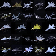 Model 4D ประกอบทหารบก ลำเครื่องบินสืบสวนรบแบบลำตัวตรง ของเล่นการศึกษา ของตกแต่ง ของเล่นสำหรับผู้ชาย 