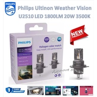 Philips Car LED Headlight Bulb Ultinon Weather Vision 1800LM 3500K H4/H19