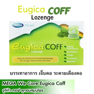 MEGA We Care Eugica Coff ยูจิก้า คอฟ ลูกอมสมุนไพร [1 แผง]