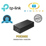 TP-LINK POE380S OMADA POE++ INJECTOR