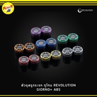 Glass Hole Filler Two-Tone REVOLUTION GIORNO+ ABS