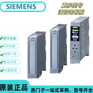 6ES7531-7NF00-0AB0 Simon/Child PLC Brand New Original Simulation Volume Input Module Negotiable