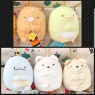 Sumikko Gurashi Keychain / Plush Toy